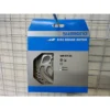 897f3e2d3a87486697dc419e59497e5c.webp Shimano SM-RT26 Disc Brake Rotor 160mm
