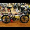 my-11134207-7ras8-m76c69m9jza134.webp Hottest 20-42 Folding Bicycle Rear Rack
