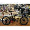 my-11134207-7ras9-m76c05c29hk6fe.webp Hottest 20-41 Folding Bicycle