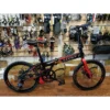 my-11134207-7rasa-m3bqk5nlt56ka5.webp Lucky 7 Trent 9.1 Folding Bike