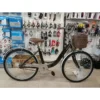 my-11134207-7rasd-ma3s5f623vdh00.webp Xaming 26 Inch Lady City Bicycle
