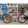 my-11134207-7rase-ma3s5f6259xx01.webp Xaming 26 Inch Lady City Bicycle