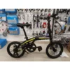 my-11134207-7rase-makx1vxrt4fec4.webp Hottest 16-38 Steel Folding Bicycle