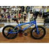 my-11134207-7rash-m31iepwyo01h8b.webp Xeccon 20-93 BMX Bicycle
