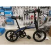 my-11134207-7rash-mal2vdzgjmd2b7.webp Hottest 16-38 Steel Folding Bicycle