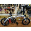 my-11134207-7rasl-m3hawsgkda812b.webp Odessy BRONX8 Sensah Folding Bike
