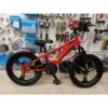 my-11134207-820l4-mi9t1f0bp4w1cd.webp Xeccon 20-63 MTB Sport Rim Bicycle