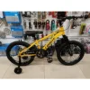 my-11134207-820l6-mi5e42tepz44f7.webp Coyote Aura Kids MTB Bicycle