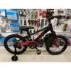 my-11134207-820l6-mi5opc2brta80b.webp Coyote Aura Kids MTB Bicycle