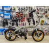 my-11134207-820l8-mmsd7gcodcea8b.webp Crossmac Skys Steel Folding Bike