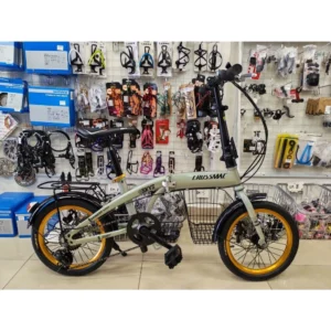 Crossmac Skys Steel Folding Bike