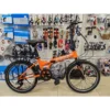 my-11134207-820l9-mohwuofmyj9o2c.webp Treking GTR989 Steel Folding Bike