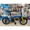 Coyote Kronus 20 Inch Folding Bike