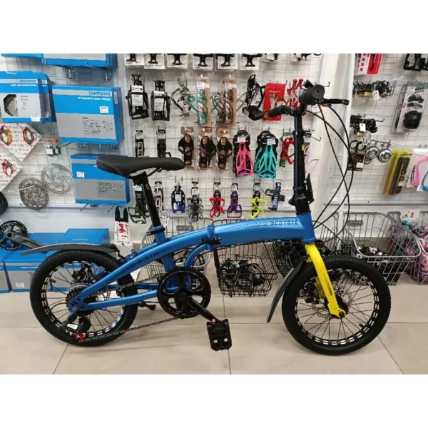 Coyote Kronus 20 Inch Folding Bike