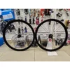 my-11134207-820ld-mm75x6apr2tra4.webp 700c Road Bike Disc Brake Wheelset