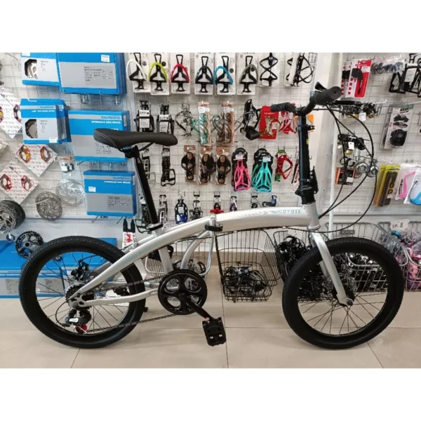 Coyote Kronus 20 Inch Folding Bike