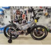 my-11134207-820lf-mqmv7saefwg23a.webp Coyote Yotel X2 Superman Kids Bicycle