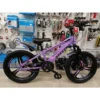 my-11134207-820lh-mi9t1f0bnqbl53.webp Xeccon 20-63 MTB Sport Rim Bicycle